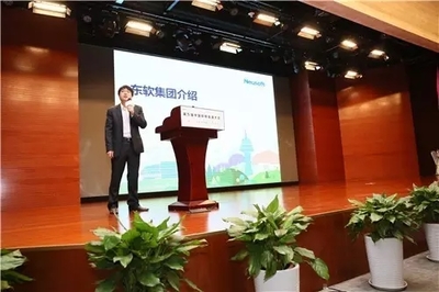 企业应用生态的巨轮再度起航——第九届中国软件渠道大会暨2016中国软件生态大会北京站隆重召开